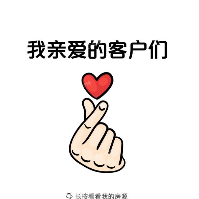 经纪人