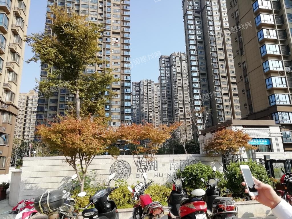 滨湖南丽湾有没有物业公司物业公司是哪家