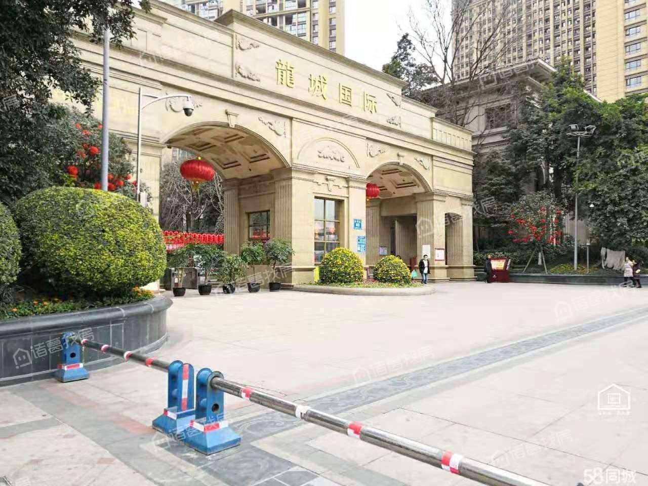 龙城国际公寓二手房源_成都龙城国际公寓二手房,租房,房价走势-成都