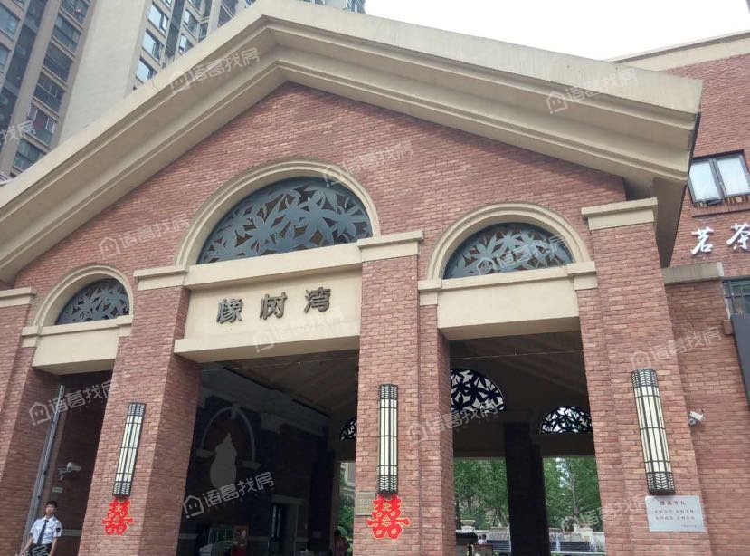 橡树湾建筑面积有多大