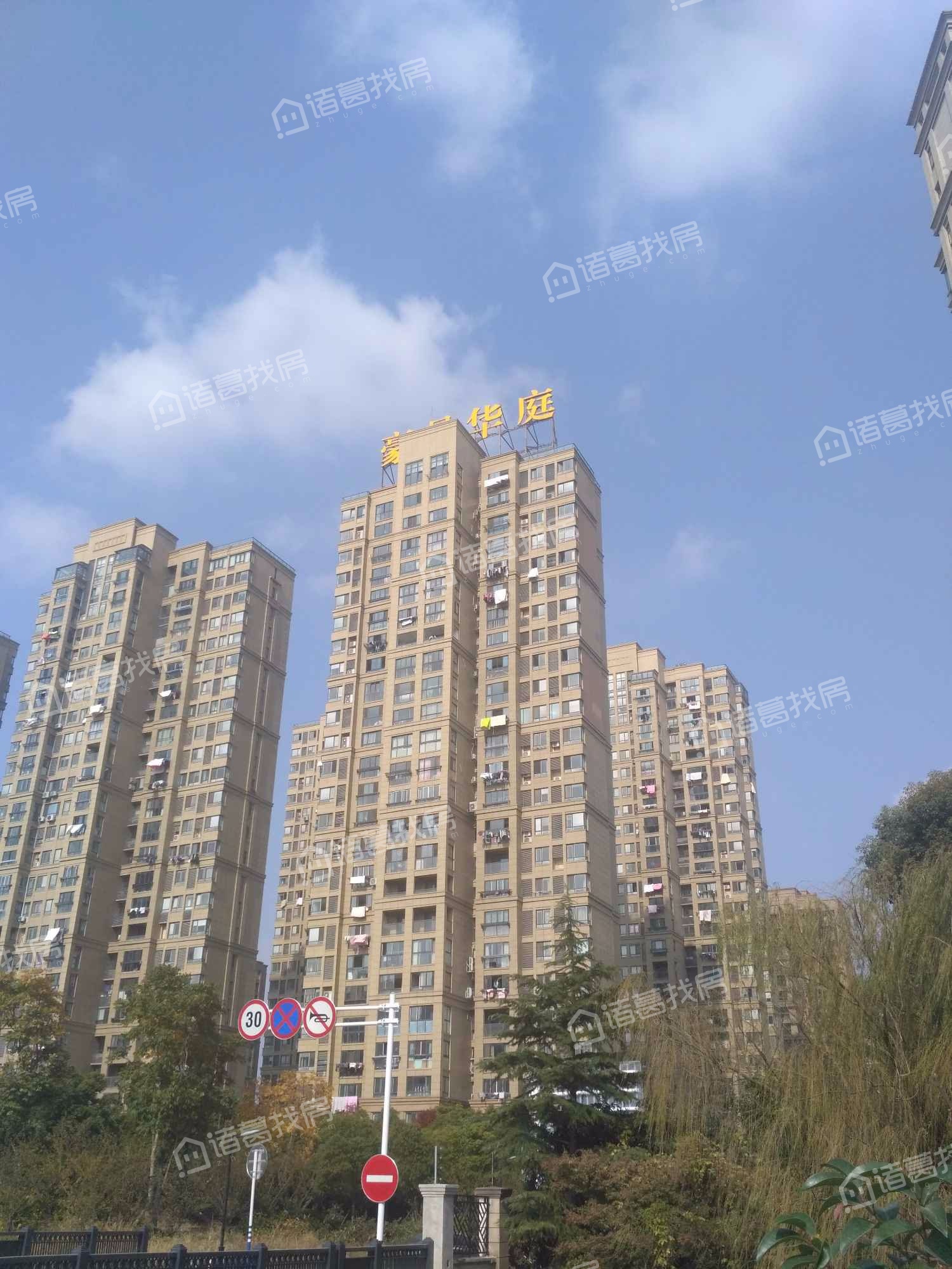 推荐七:吴中豪景华庭,楼龄8年,单价25329元/㎡
