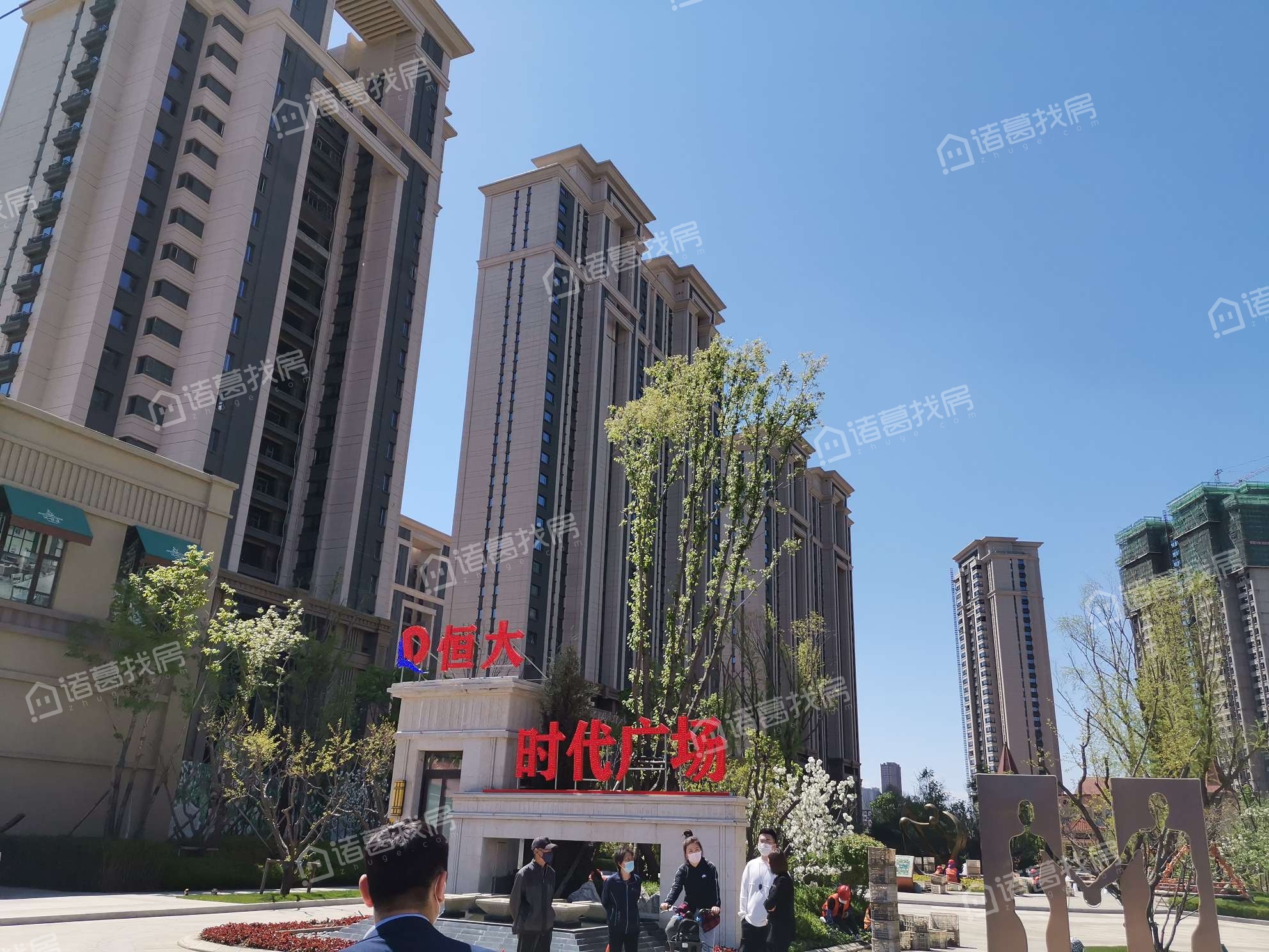 恒大时代广场均价怎么样大概多少