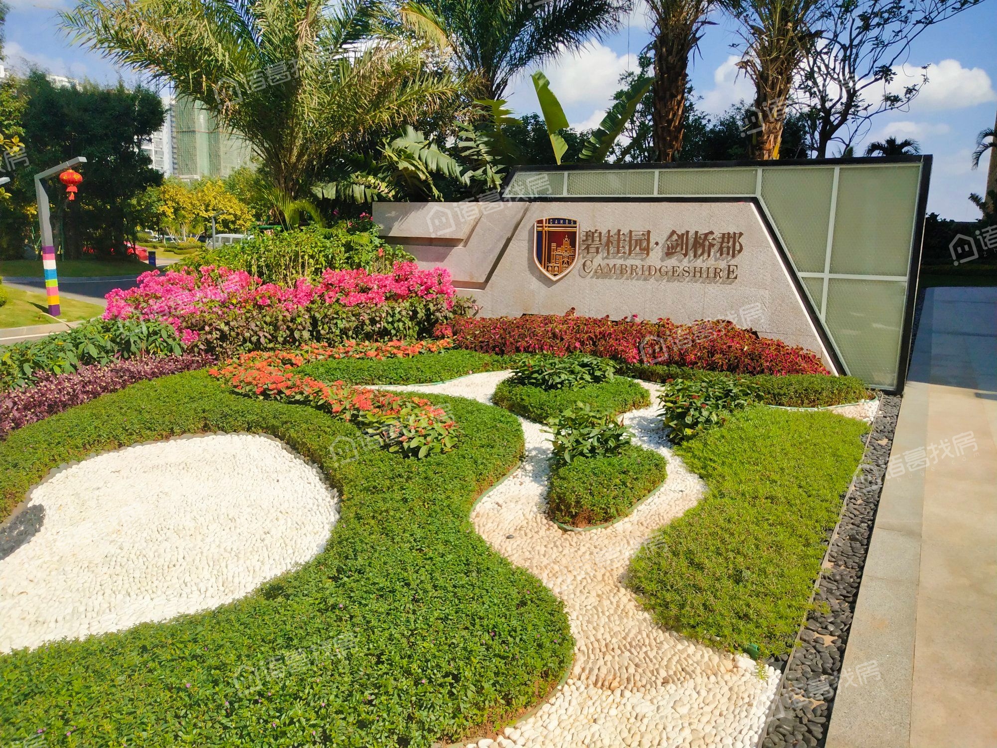 碧桂园剑桥郡有没有物业公司物业公司是哪家