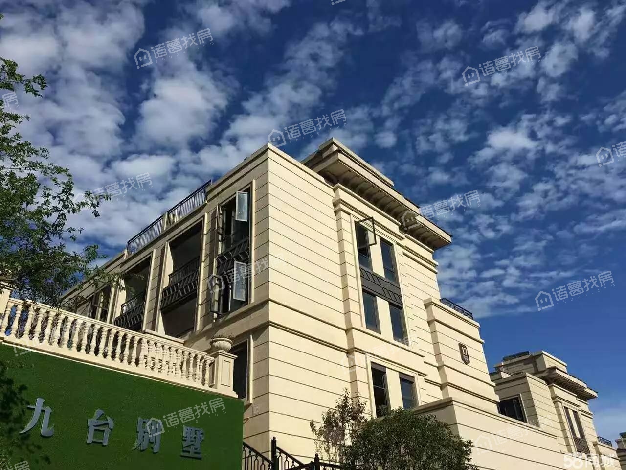 祥源城湖山小筑详情,地址,开发商,配套实施,物业电话-合肥祥源城湖山