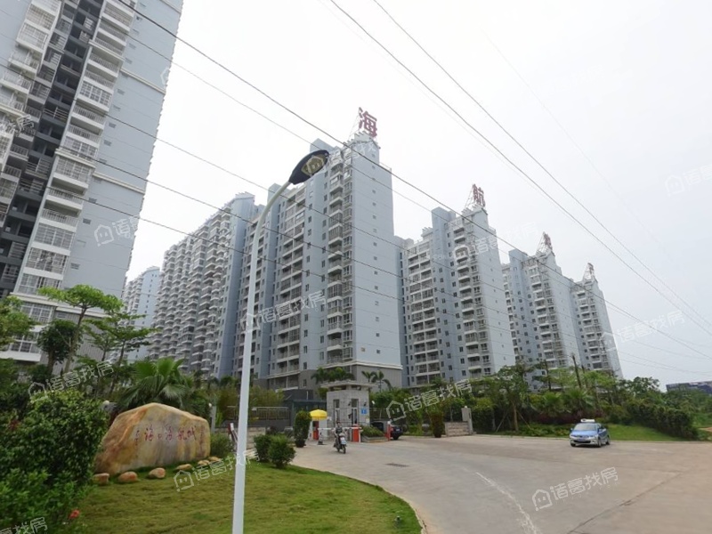 海航城有多少在售的二手房?-海口买房-海口诸葛找房