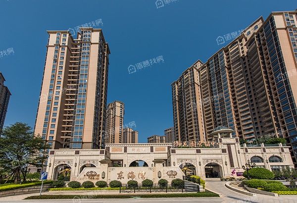 东海湾御花园物业费怎么收