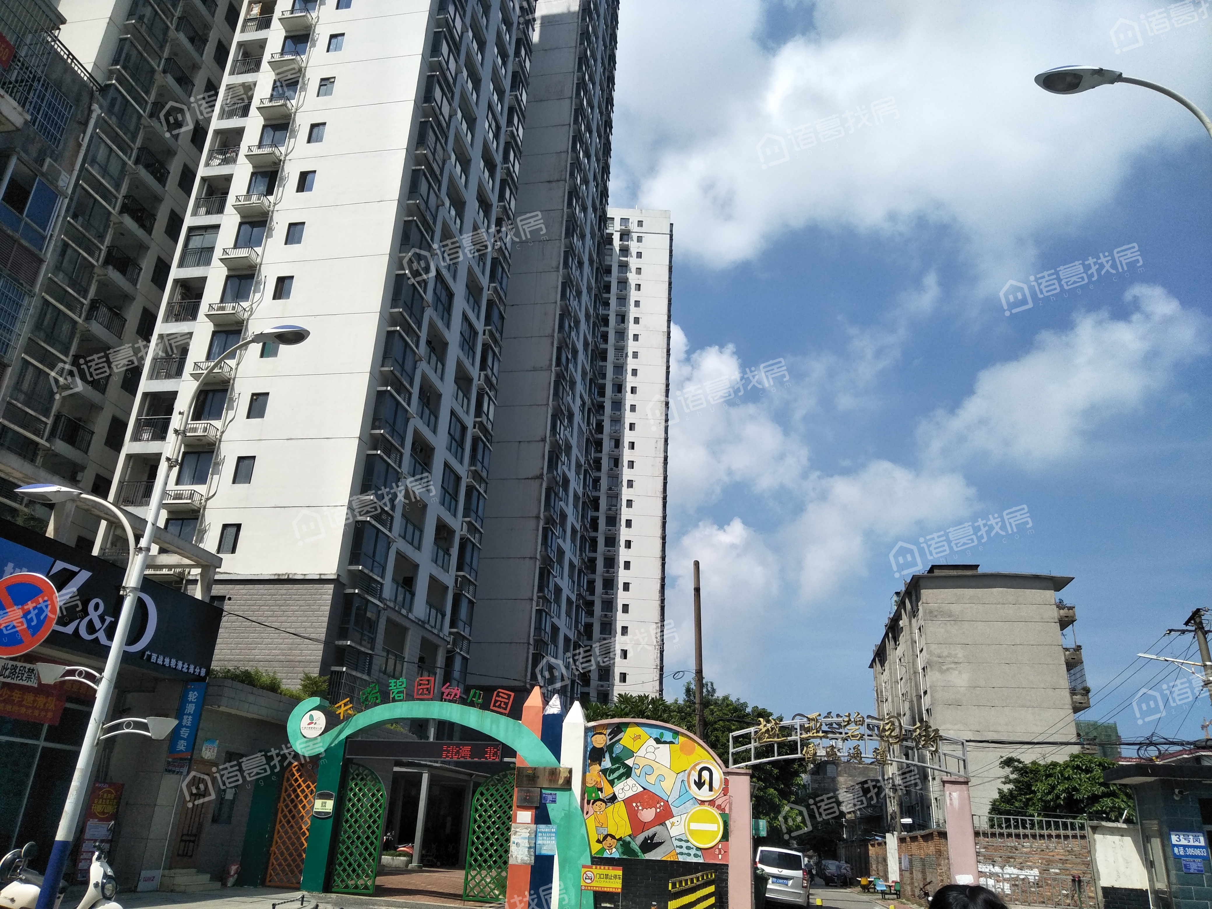 天赐碧园均价怎么样大概多少