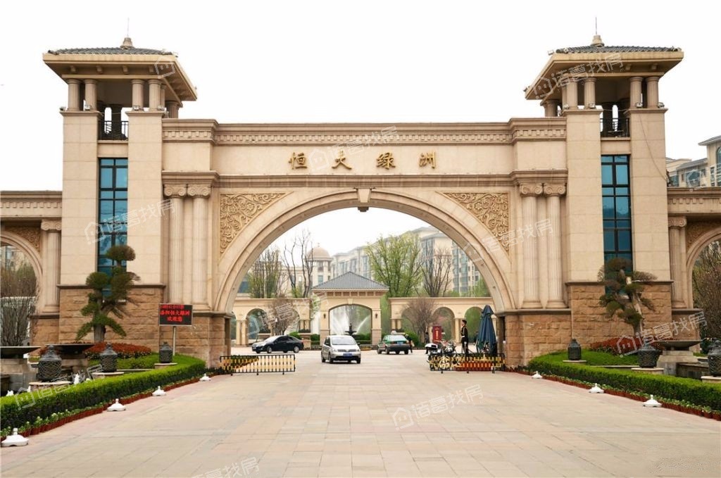恒大绿洲西区建筑面积有多大?-洛阳买房-洛阳诸葛找房