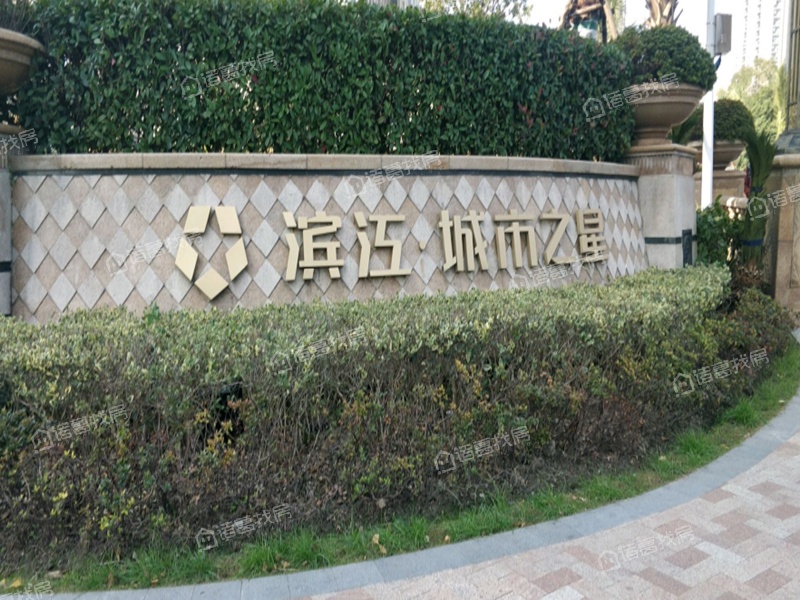 上虞10年以内,20年以上小区_绍兴上虞二手房小区,高档楼盘,二手房房价