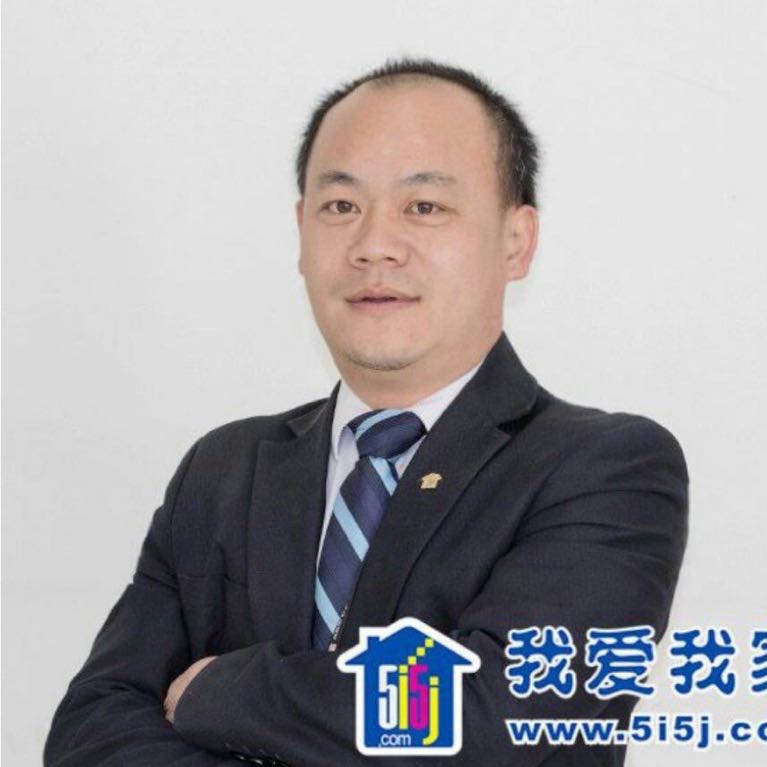 我爱我家二手房中介
