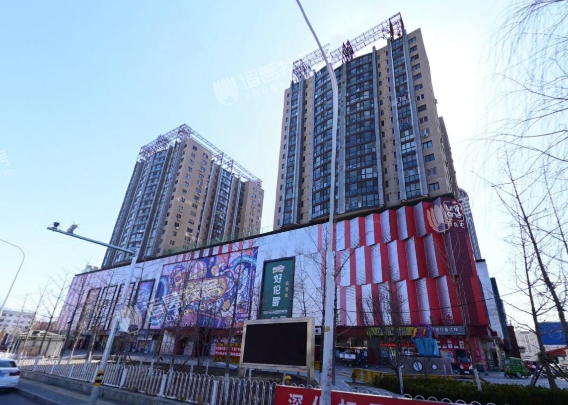 北方明珠