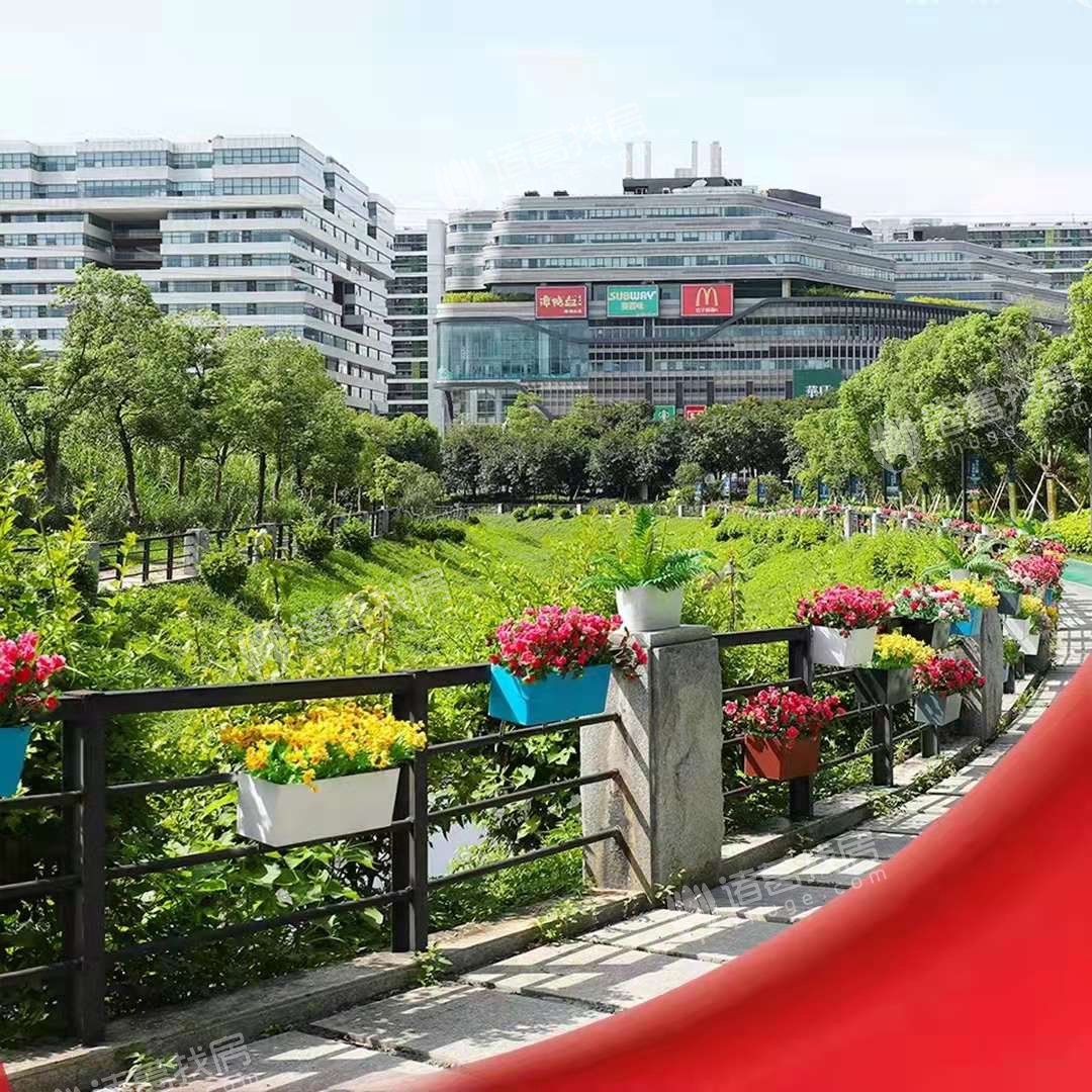 万科云城米酷B区