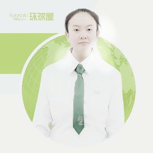 环球屋二手房中介