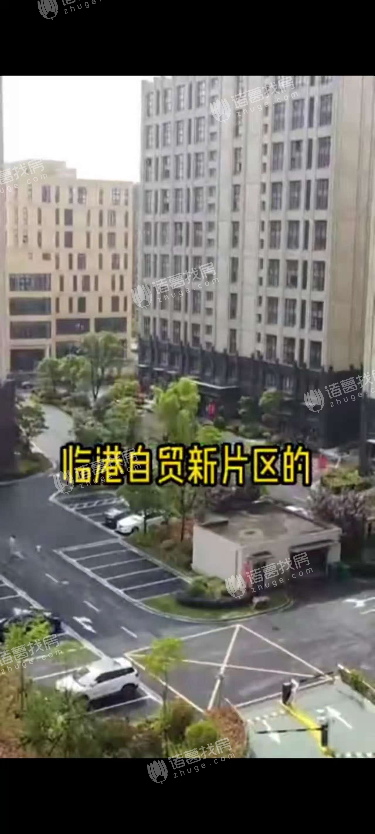 临港海滨时代