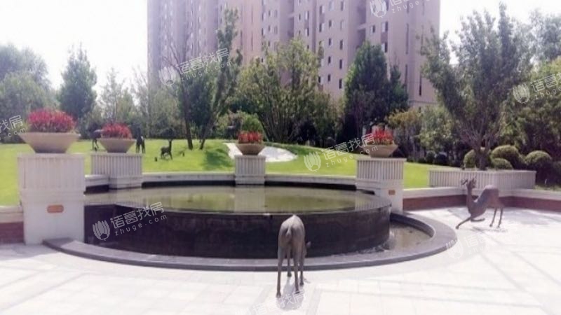 花语府