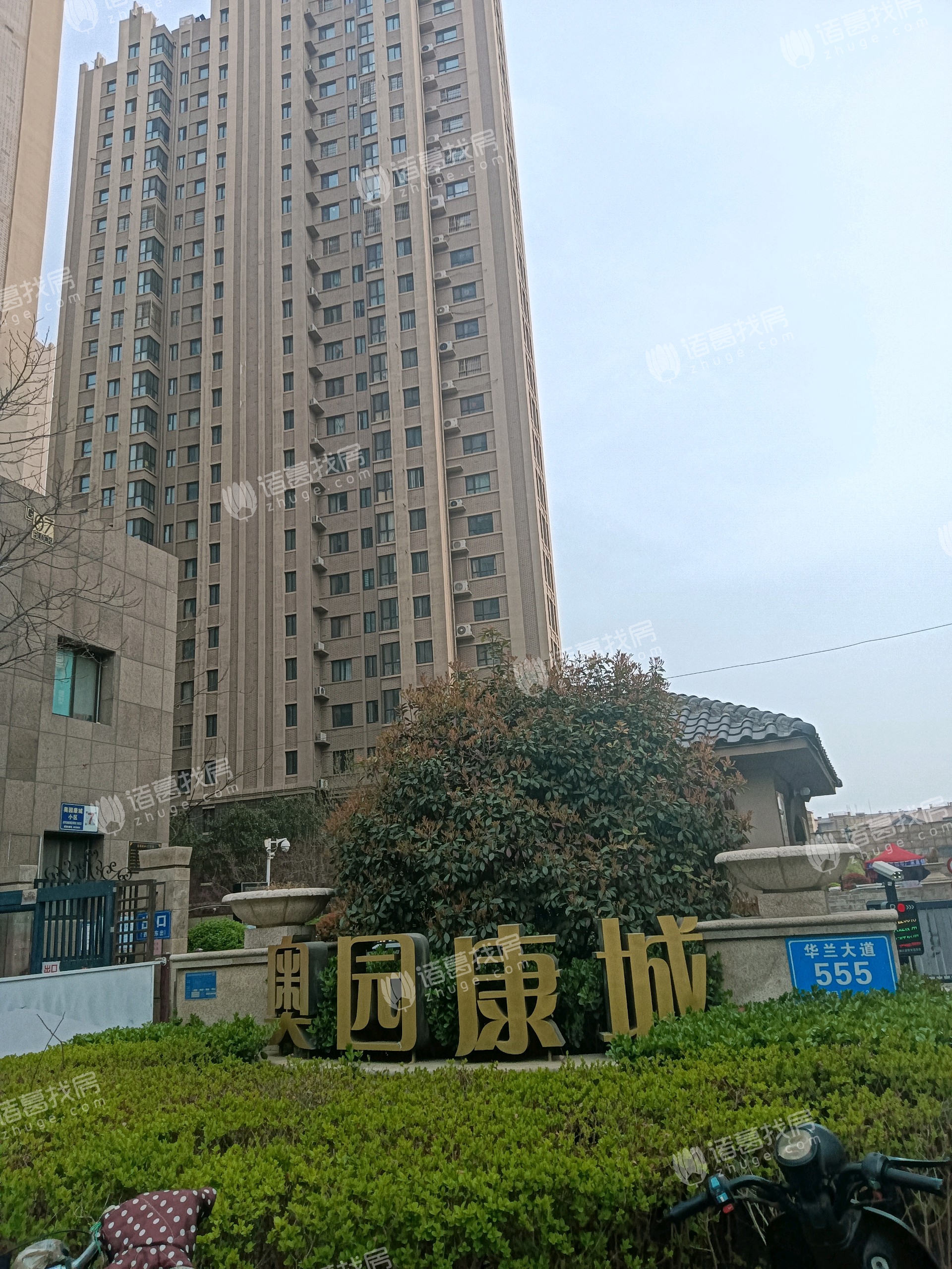 玉林市奥园康城图片