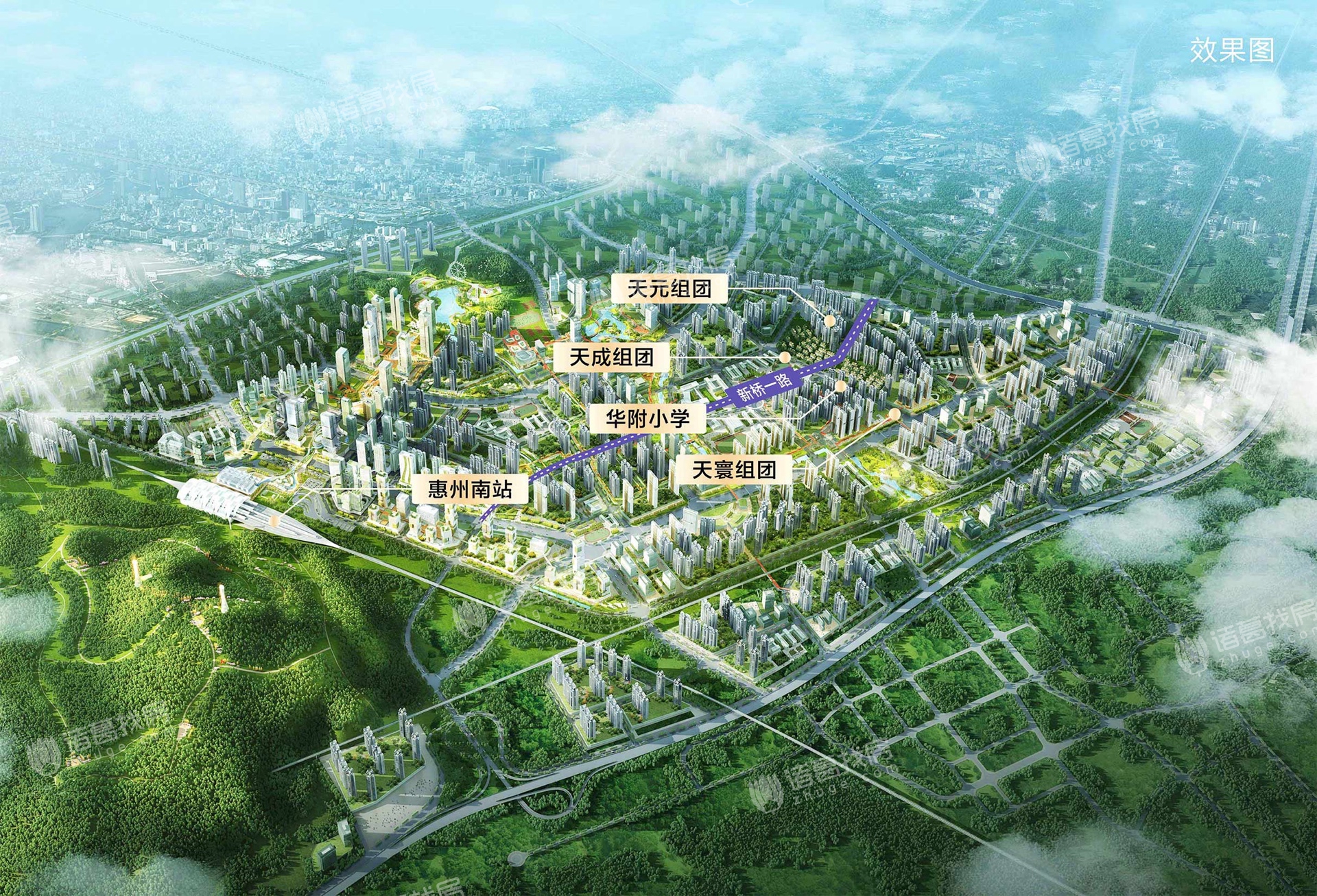 碧桂园南站新城二手房,中信新城 5室2厅 南,首付约:47.