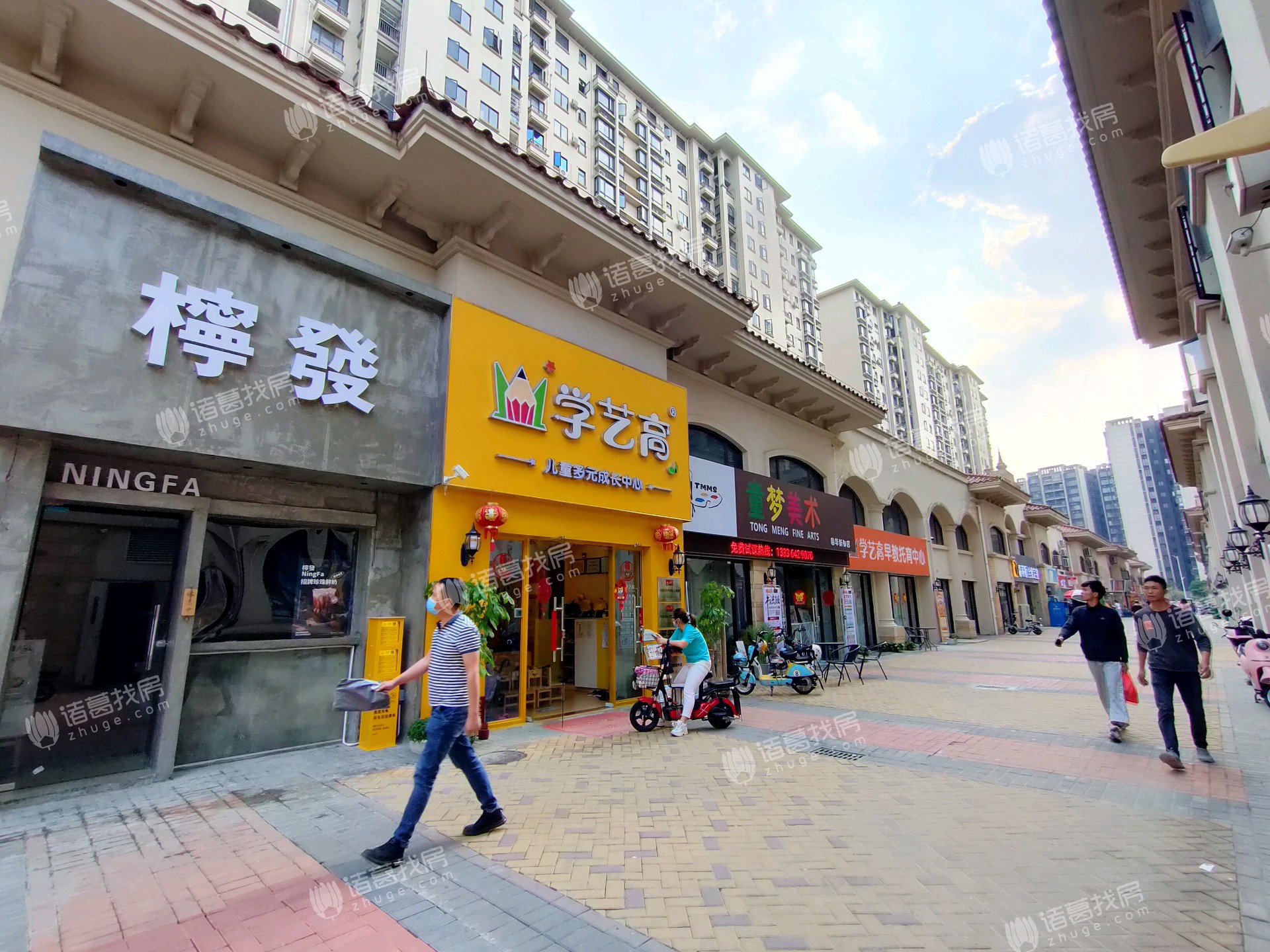 国华新都小区_佛山国华新都二手房,租房,价格走势-佛山诸葛找房网