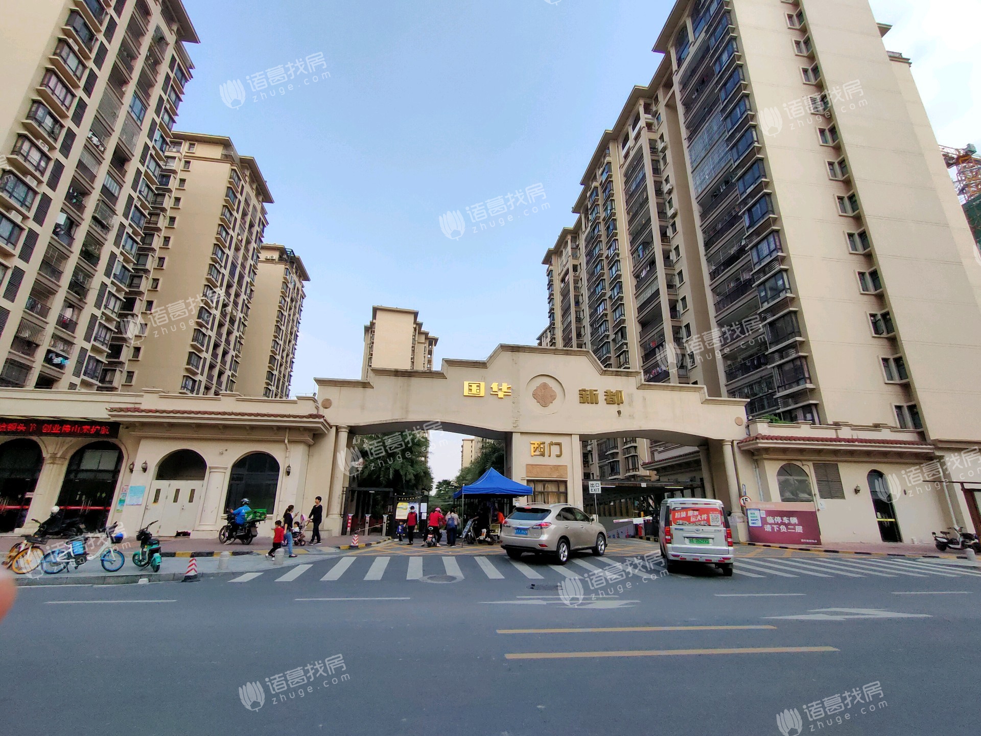 国华新都小区_佛山国华新都二手房,租房,价格走势-佛山诸葛找房网