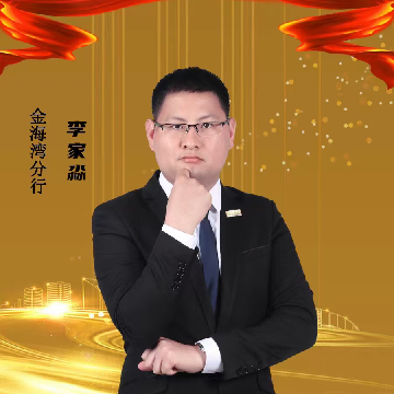 美联深圳租房中介