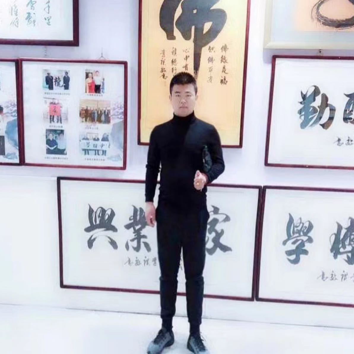 头像