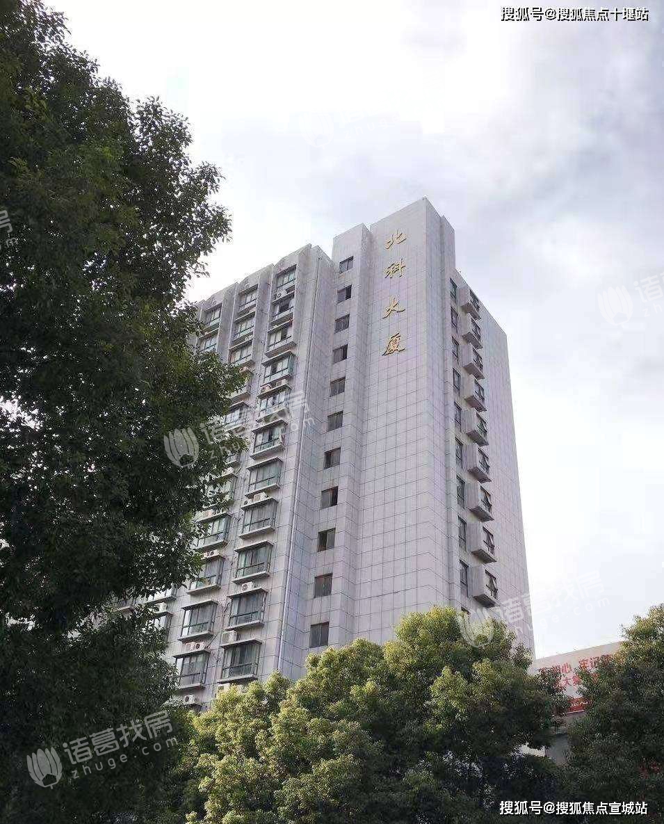 北科大厦