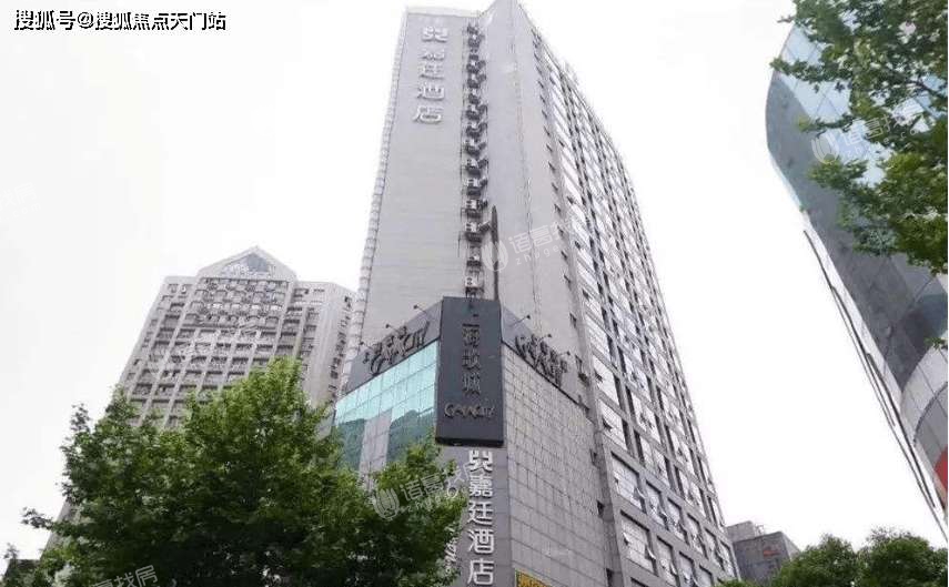 民达大厦