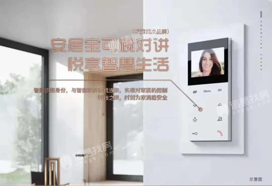 灿邦珑廷观邸
