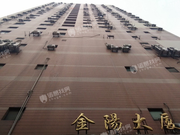 金阳大厦