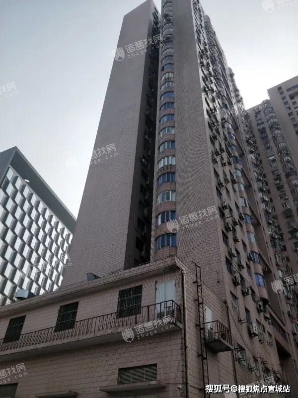 申汉大厦(中江路839号)