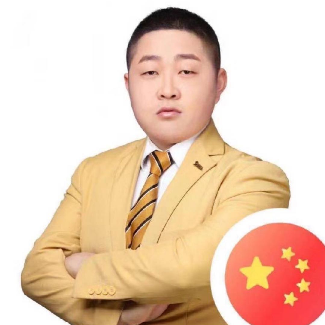 21世纪二手房中介
