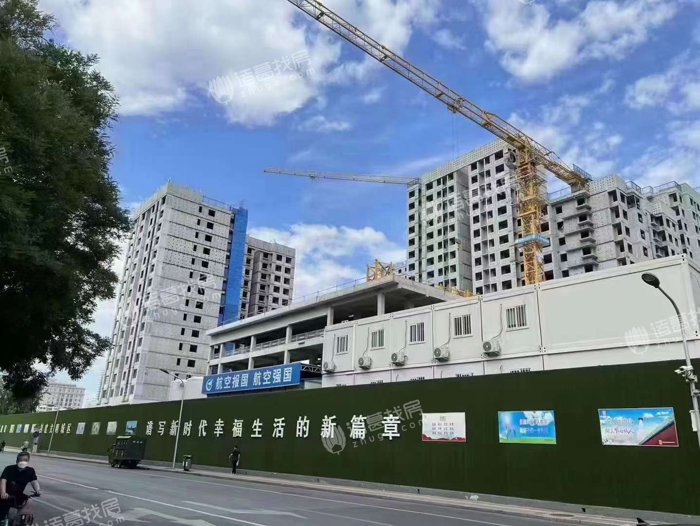 中兴巷