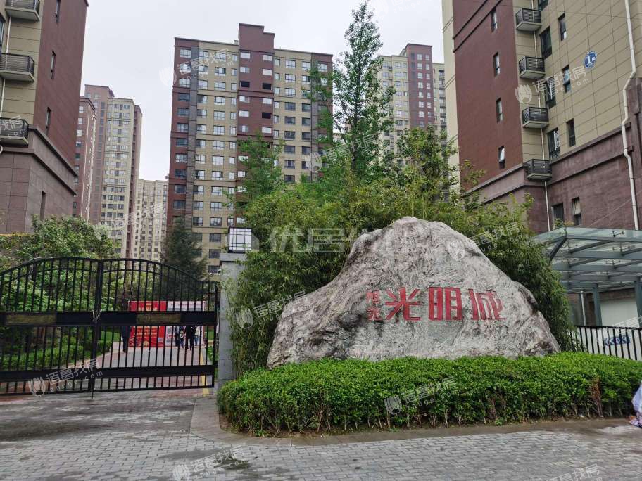 (点击图片跳转至小区详情页)小区基本信息:旭光光明城位于秦都区,2014