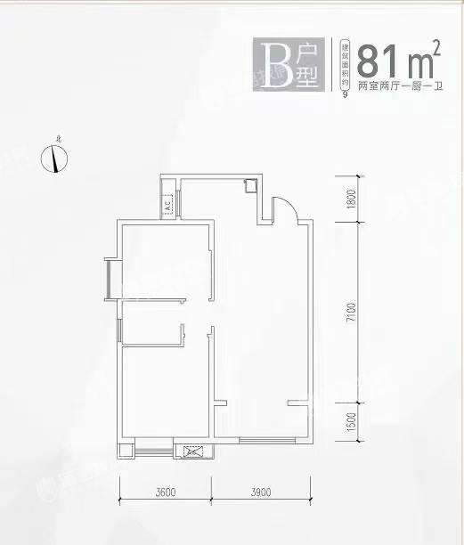 融侨城4期