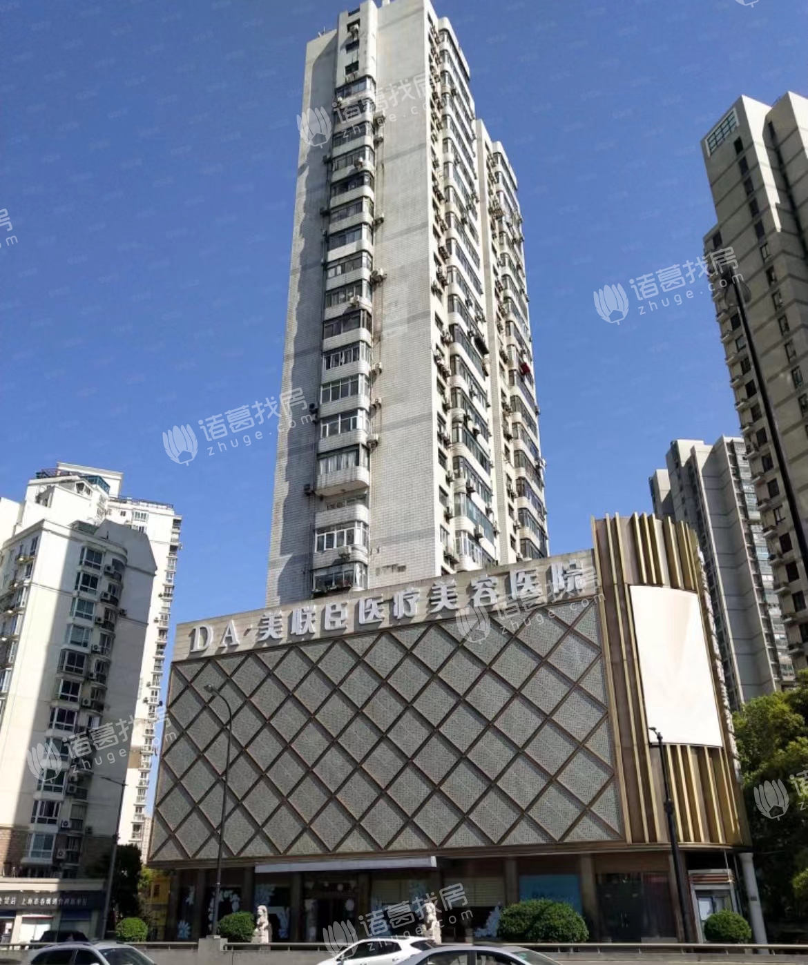 盛业大厦