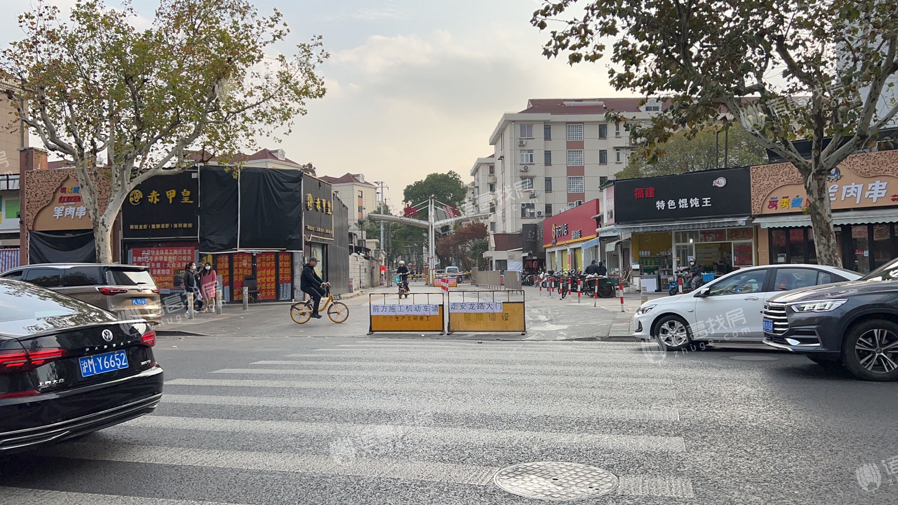 虹仙小区