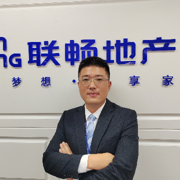 联畅地产租房中介