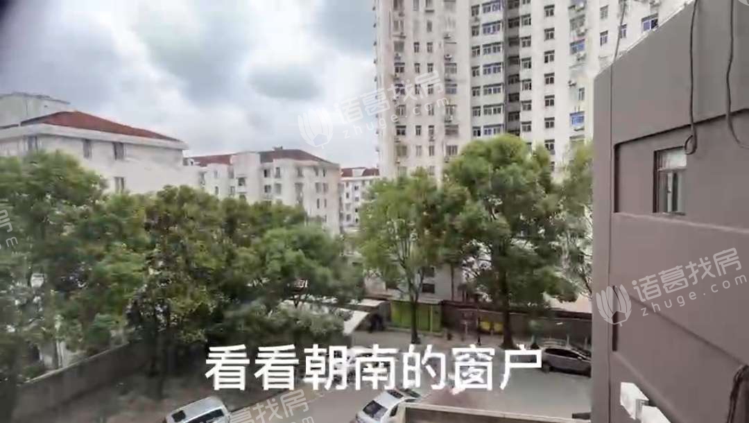 莲珠大厦