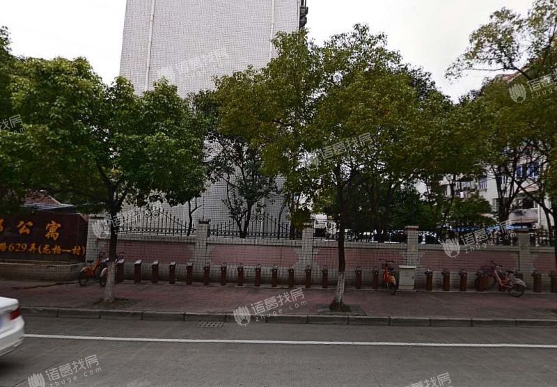 西郊公寓