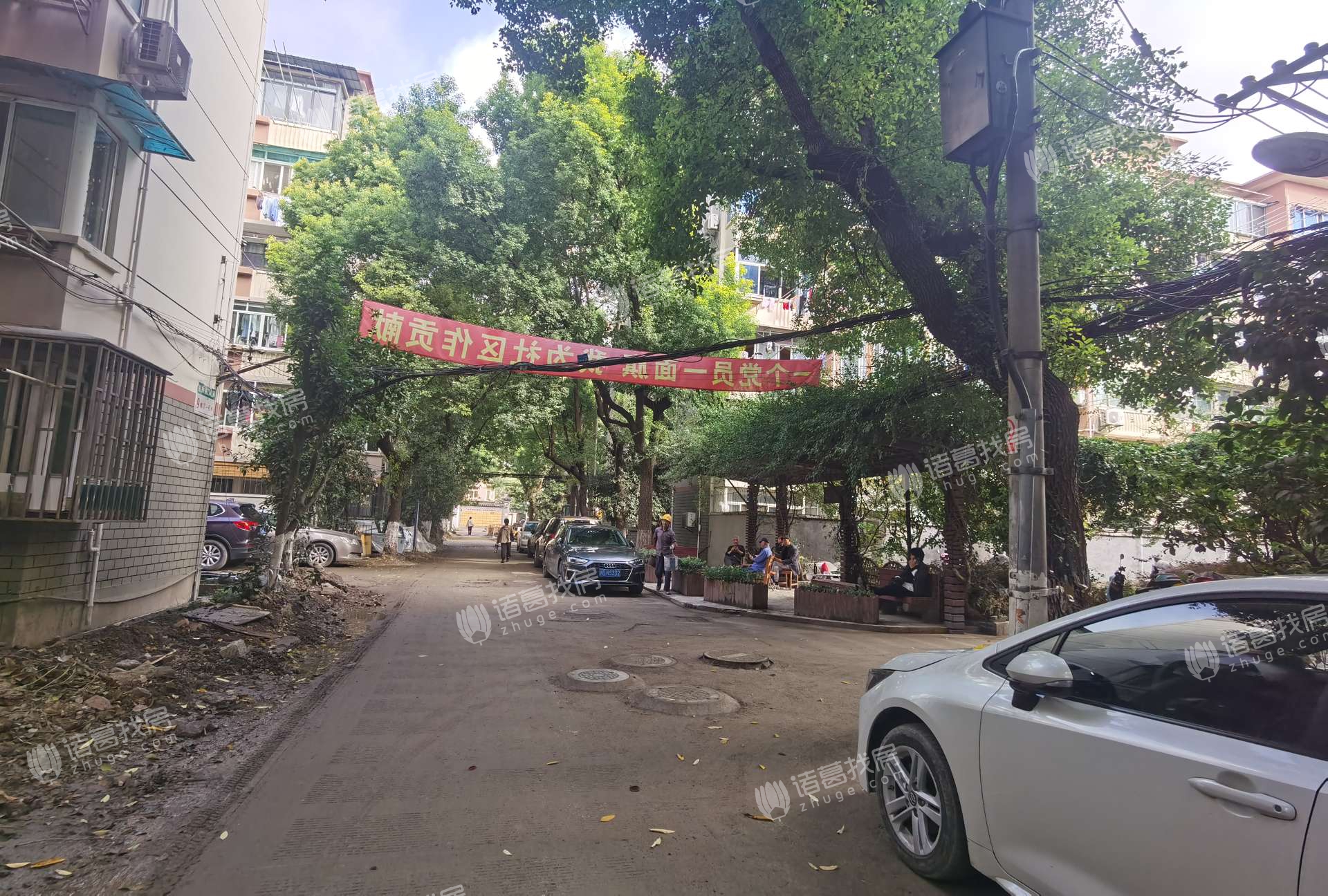 虹储小区