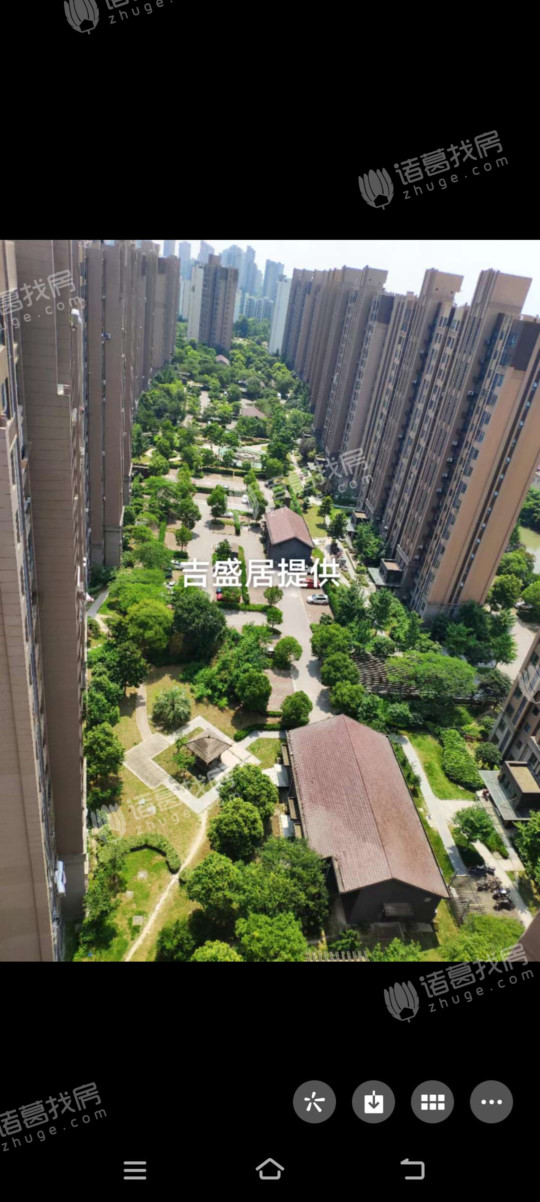 启航城晶座