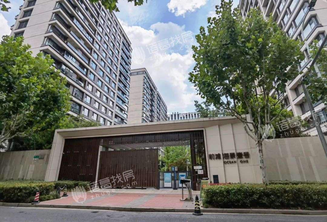 前滩东方惠礼