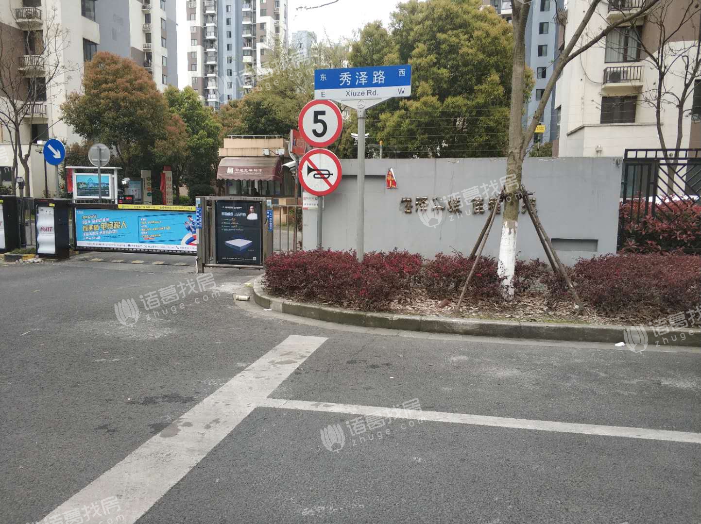 上海市青浦区崧润路49弄