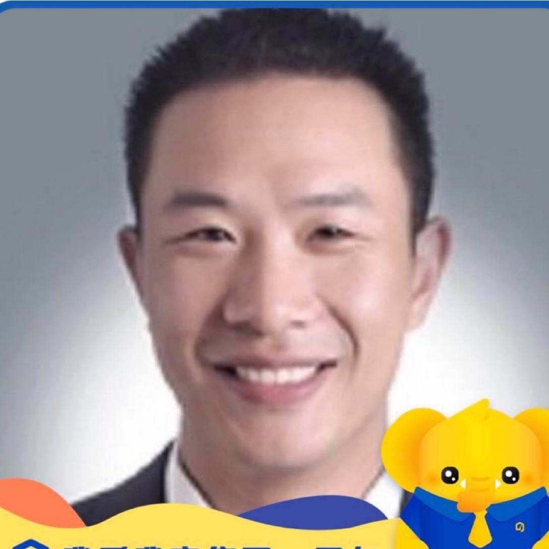 我爱我家二手房中介