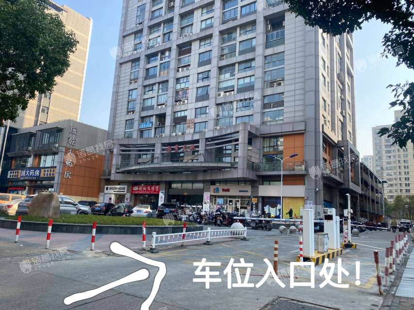 尚景天地