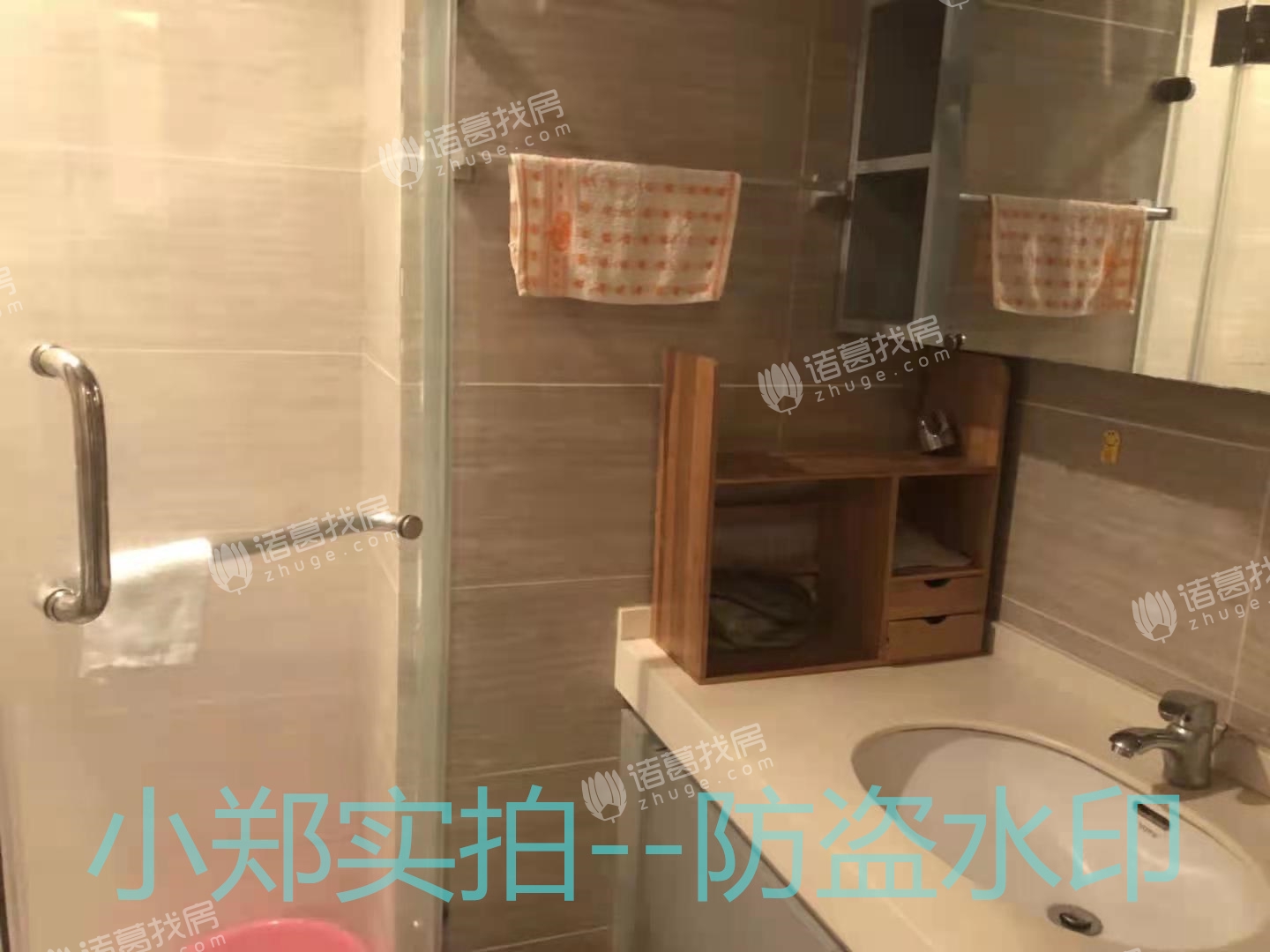 紫金公馆