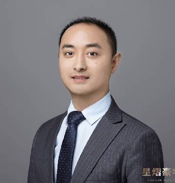 星熠豪宅租房中介