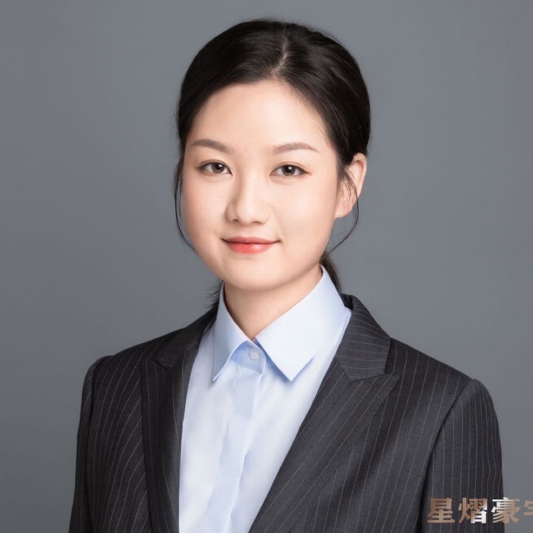 星熠豪宅租房中介