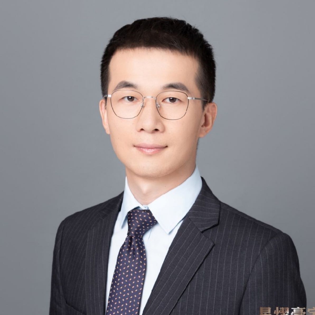 星熠豪宅租房中介