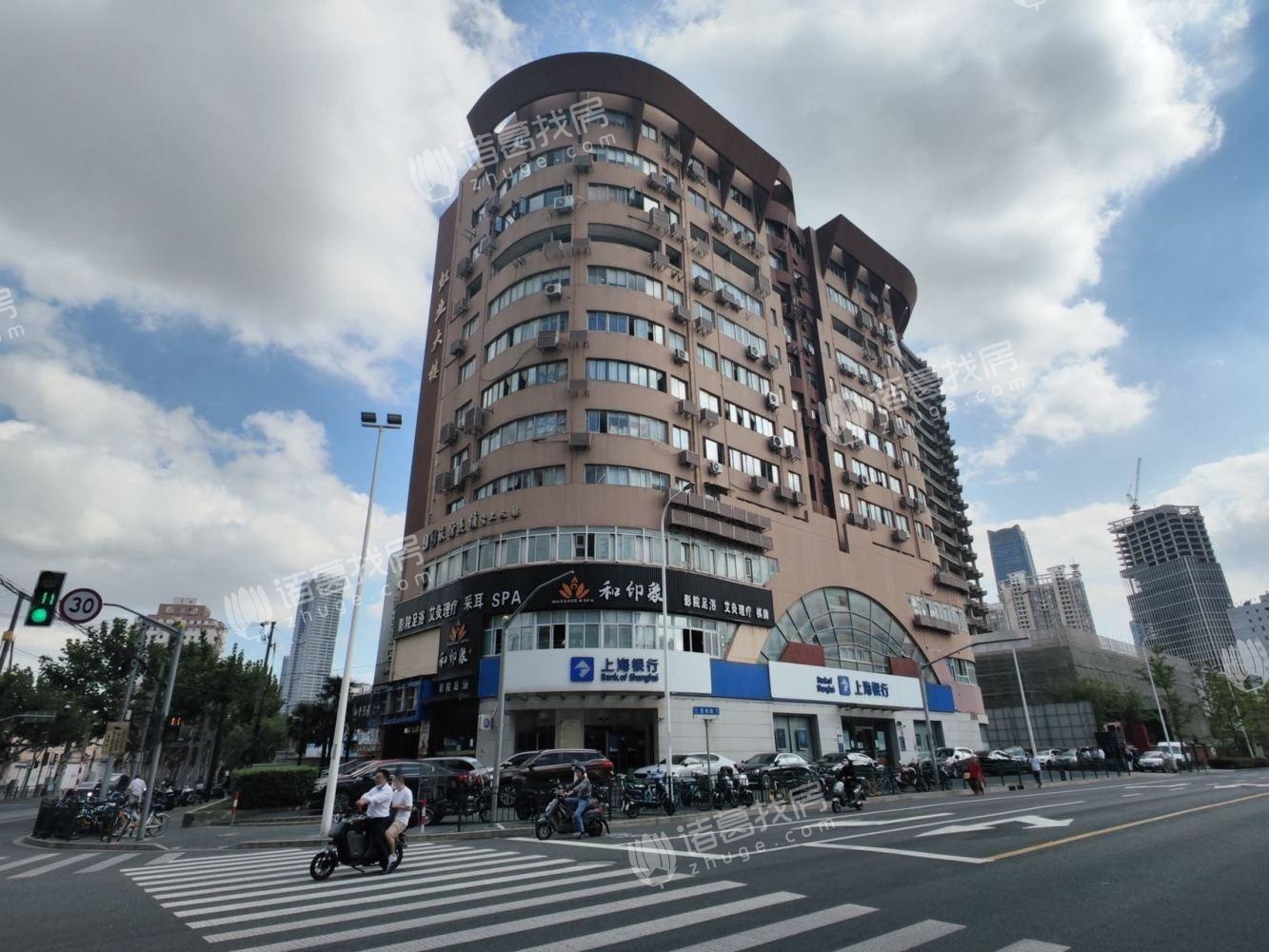 虹业大楼